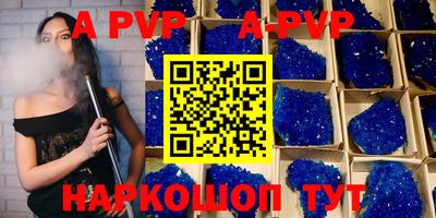 героин Балашиха