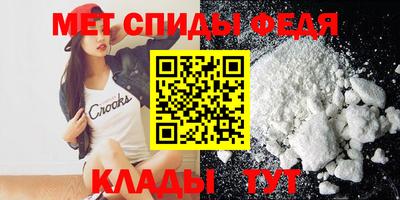 кокаин перу Новодвинск