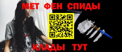 кокаин перу Новодвинск