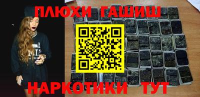 mdpv Новокубанск