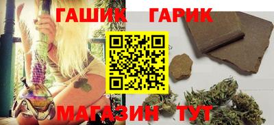 кокаин перу Новодвинск