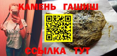 mdpv Новокубанск