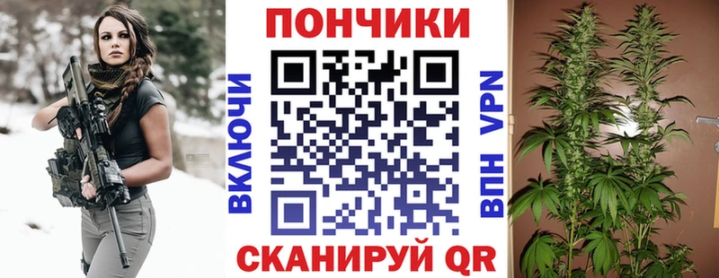 ссылка на мегу рабочий сайт Урус-Мартан Канабис AK-47